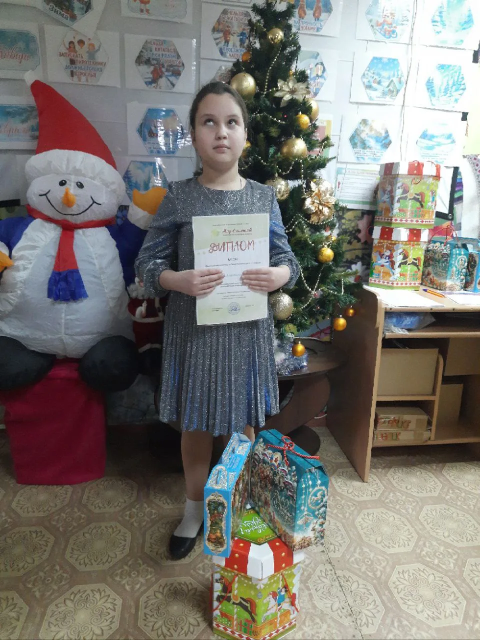 КУРГАНСКАЯ ОБЛАСТЬ ОТПРАВИЛА НОВОГОДНИЕ ПОДАРКИ ДЕТЯМ ИЗ ГОРОДА КРАСНОДОНА